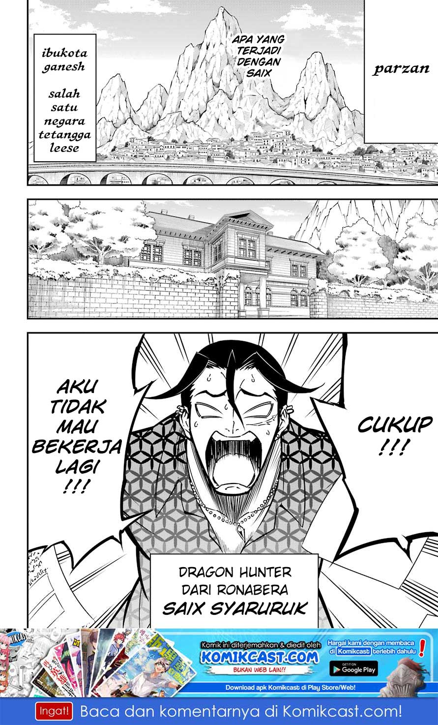 Chapter 13.1 - halaman 4