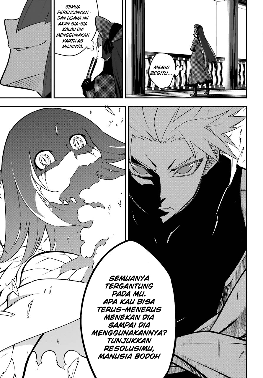 Chapter 13 - halaman 13