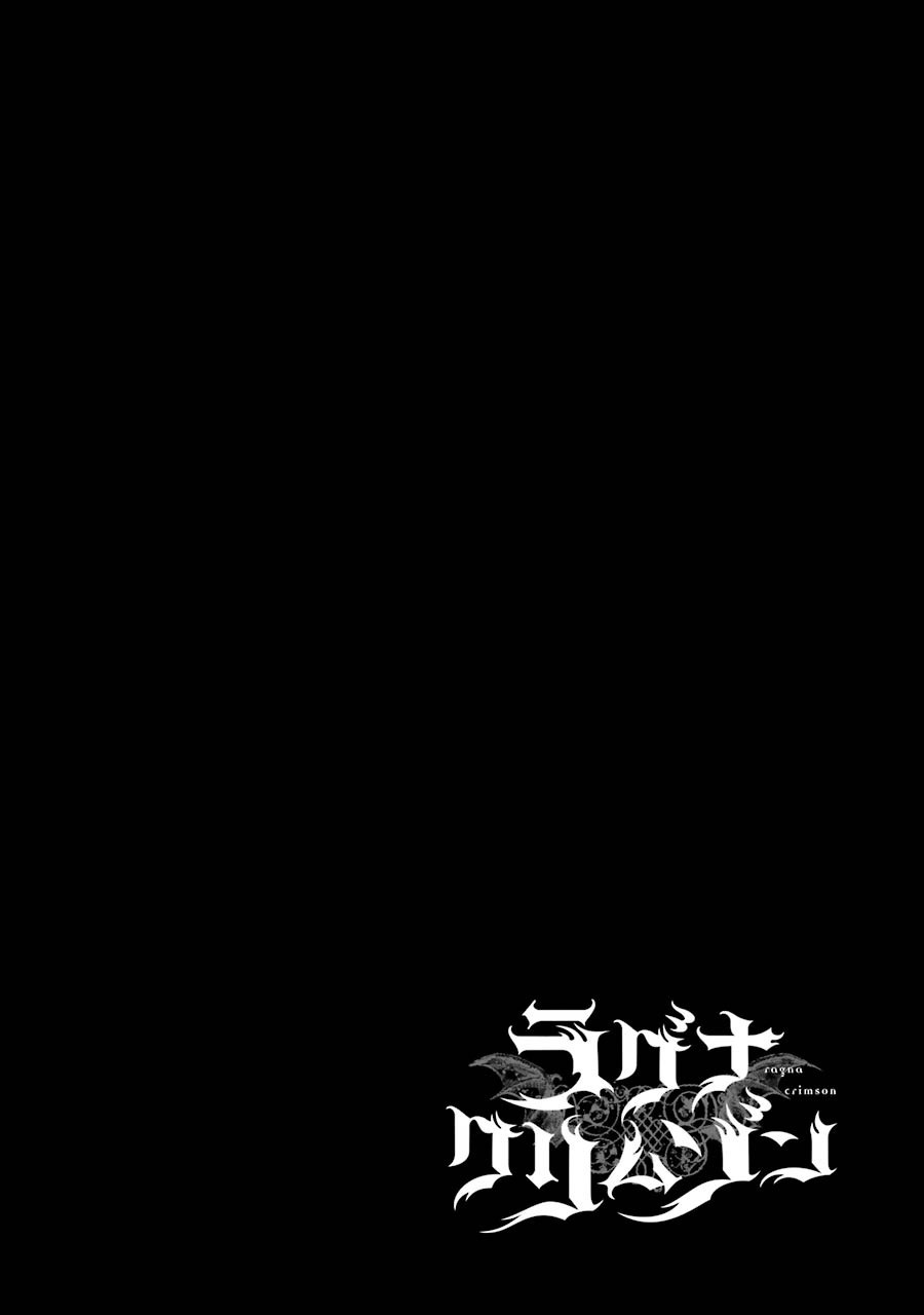 Chapter 8 - halaman 5
