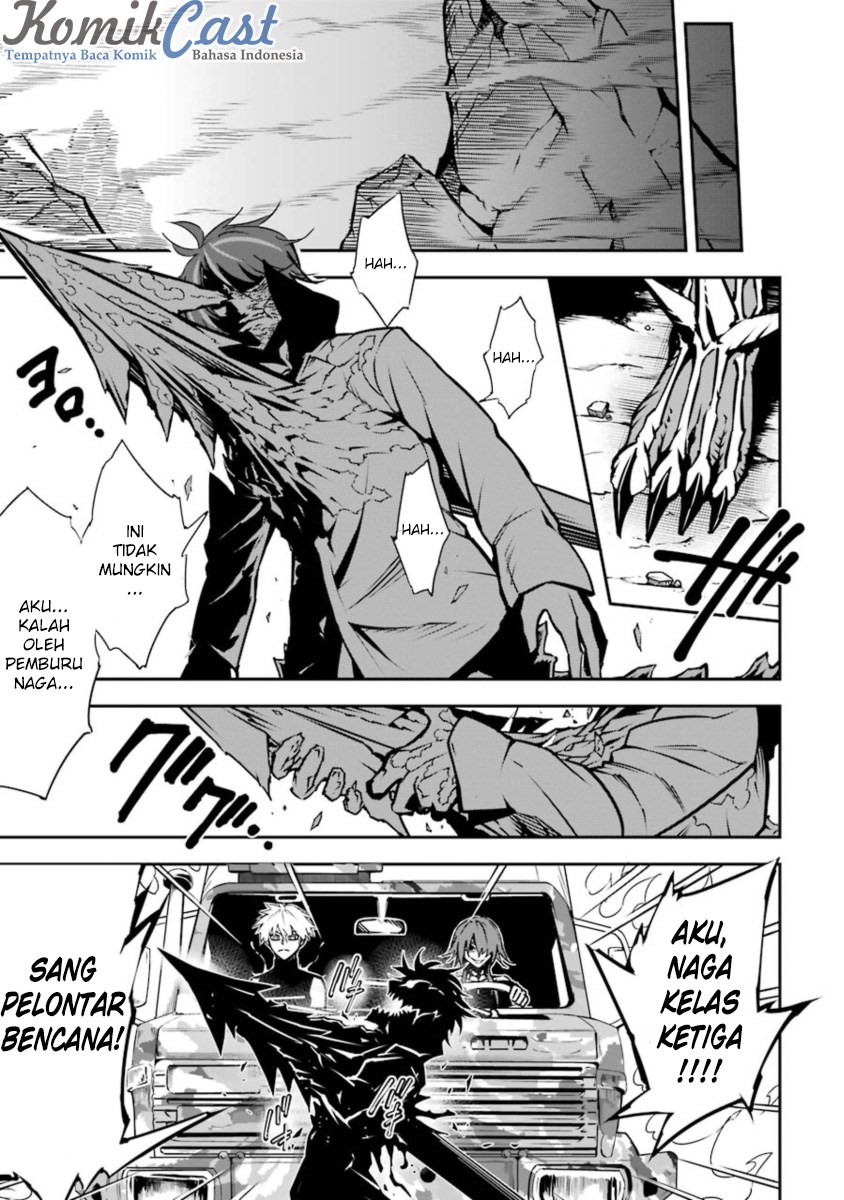 Chapter 7 - halaman 11