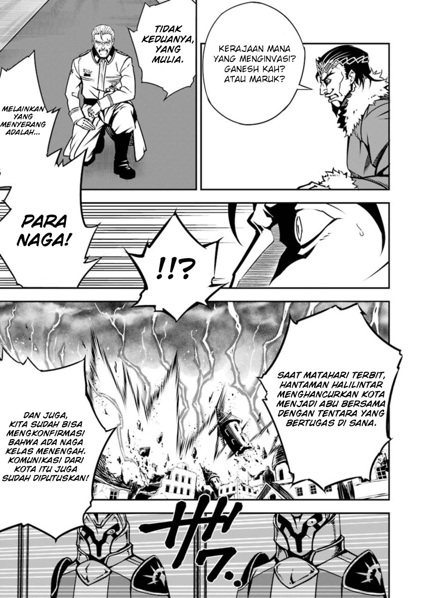 Chapter 7 - halaman 32
