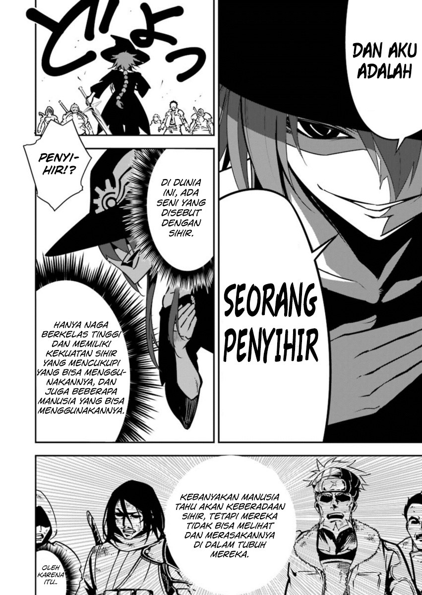 Chapter 4 - halaman 14