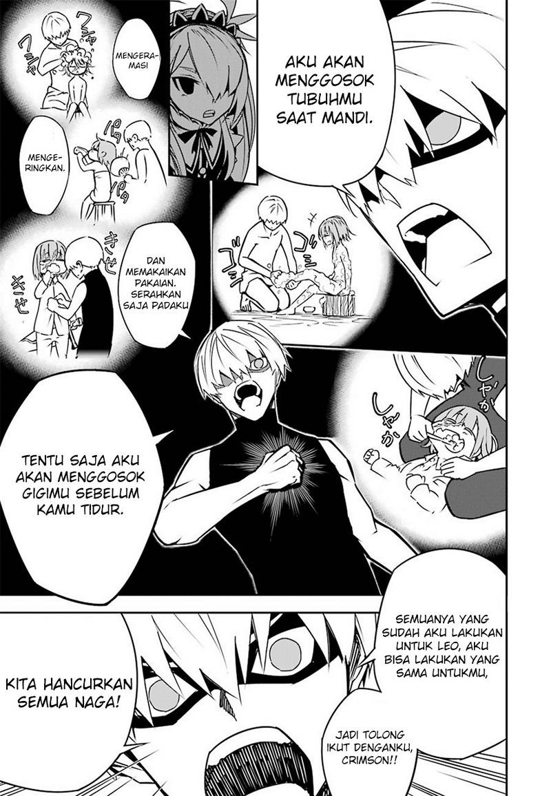 Chapter 3 - halaman 17