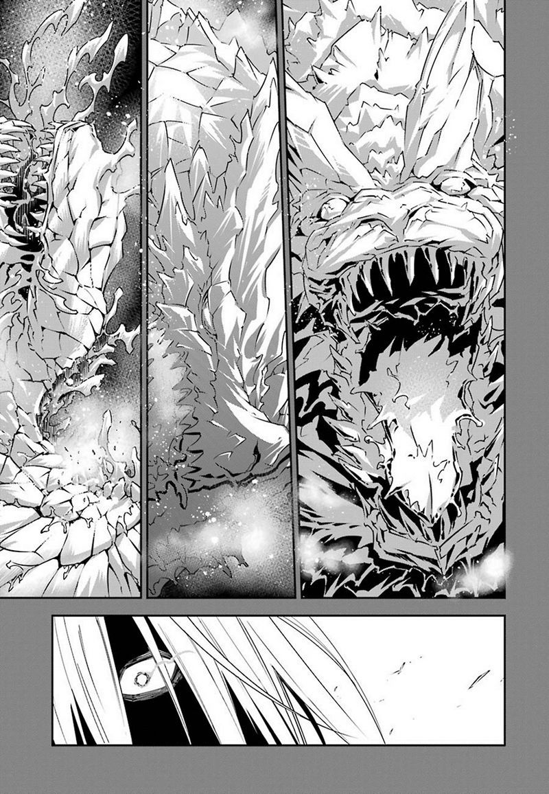 Chapter 3 - halaman 23
