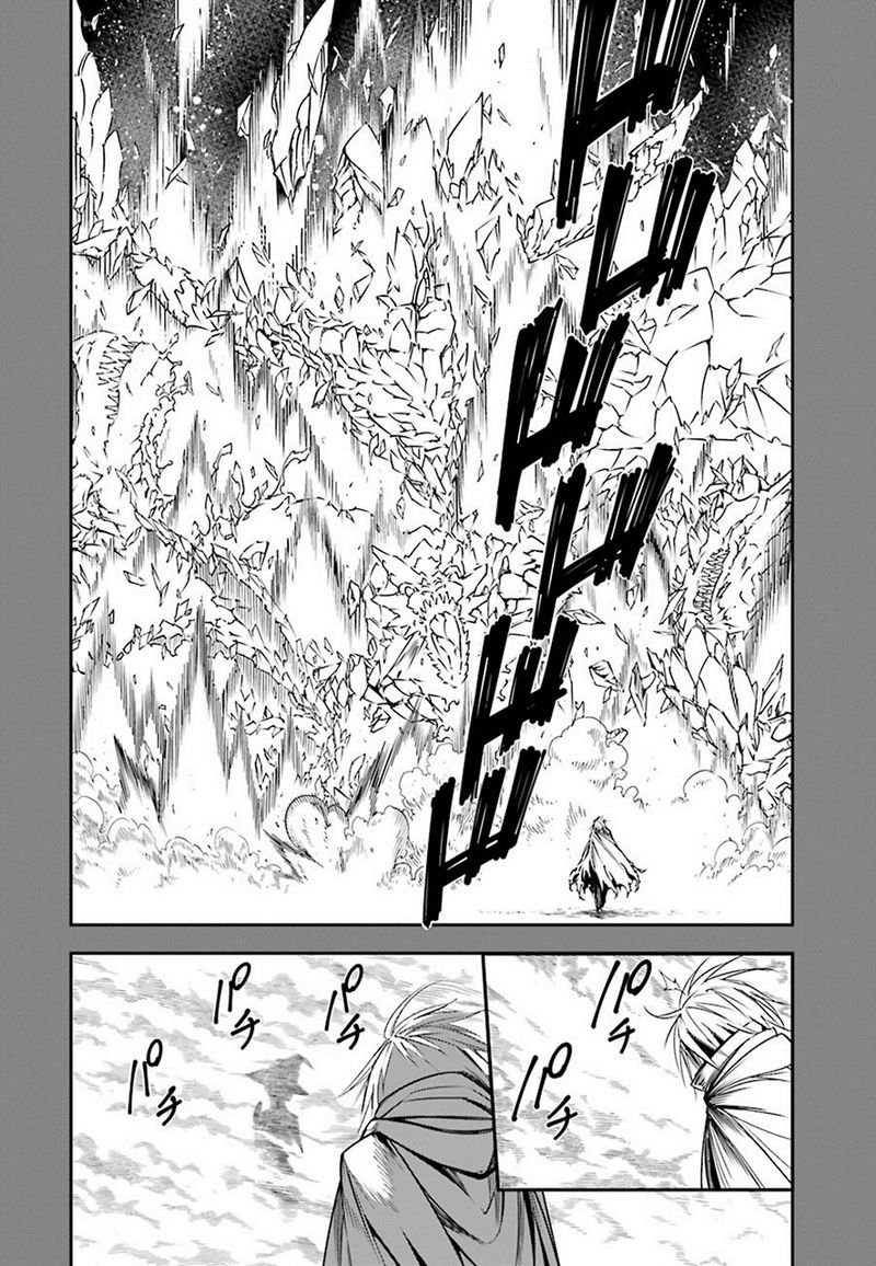 Chapter 3 - halaman 24