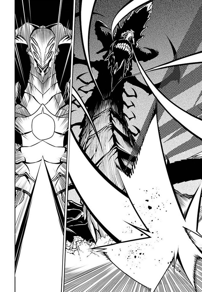 Chapter 3 - halaman 51