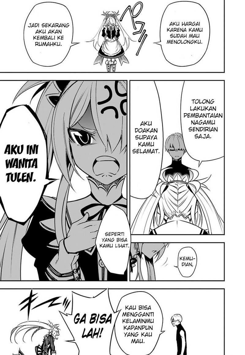 Chapter 3 - halaman 7