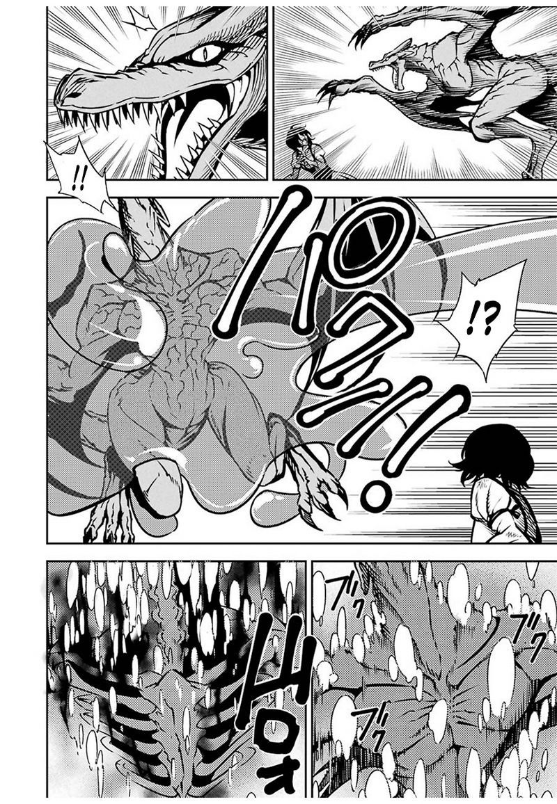 Chapter 3 - halaman 61
