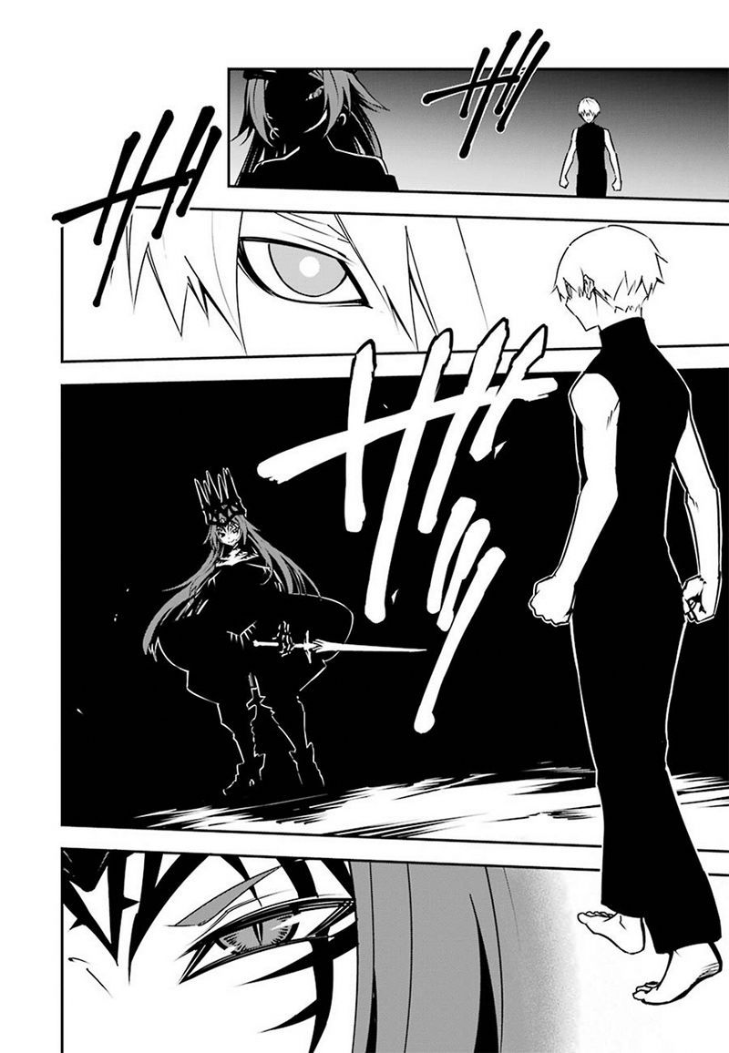 Chapter 3 - halaman 65