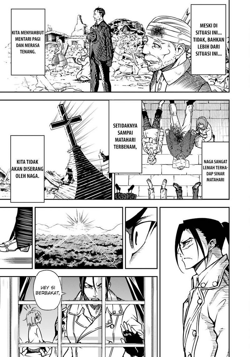 Chapter 2 - halaman 17