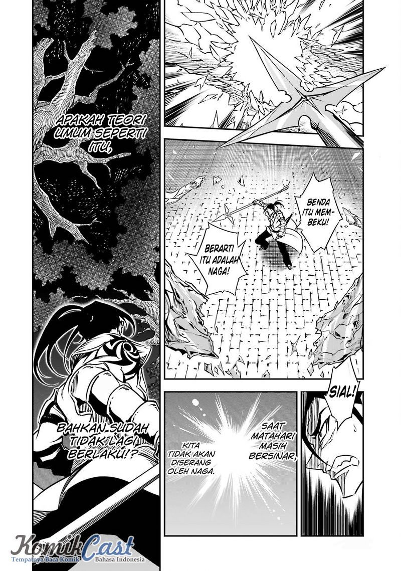 Chapter 2 - halaman 30