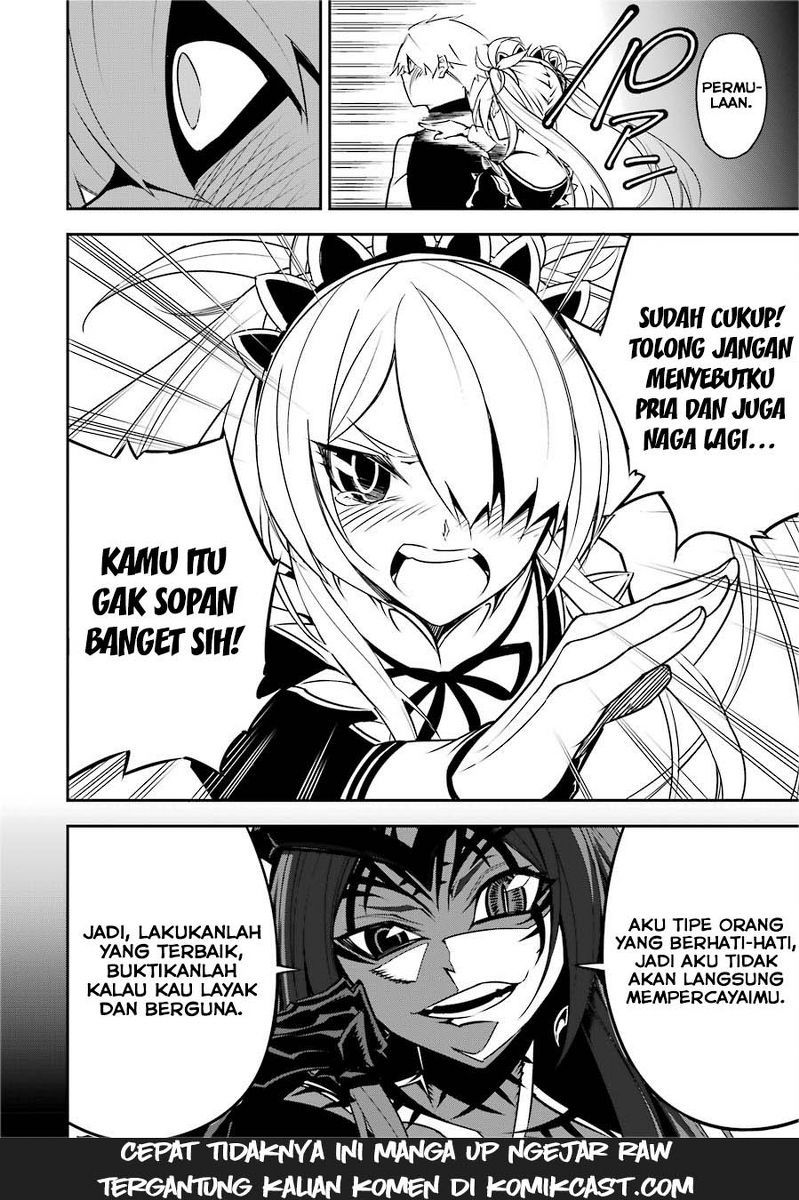 Chapter 2 - halaman 76