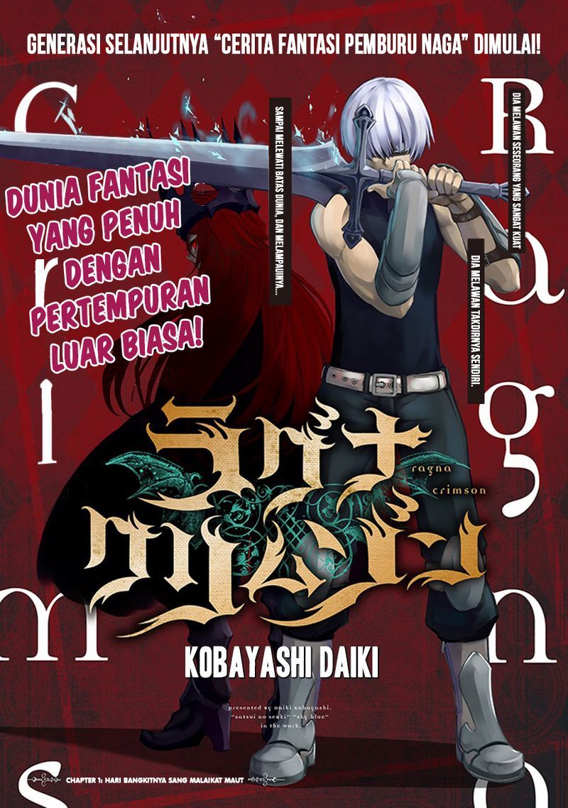 Chapter 1 - halaman 2