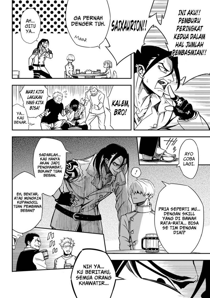 Chapter 1 - halaman 20