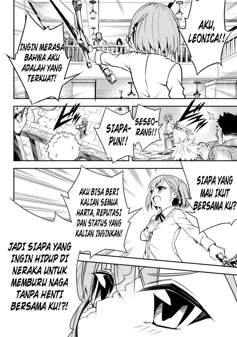 Chapter 1 - halaman 24