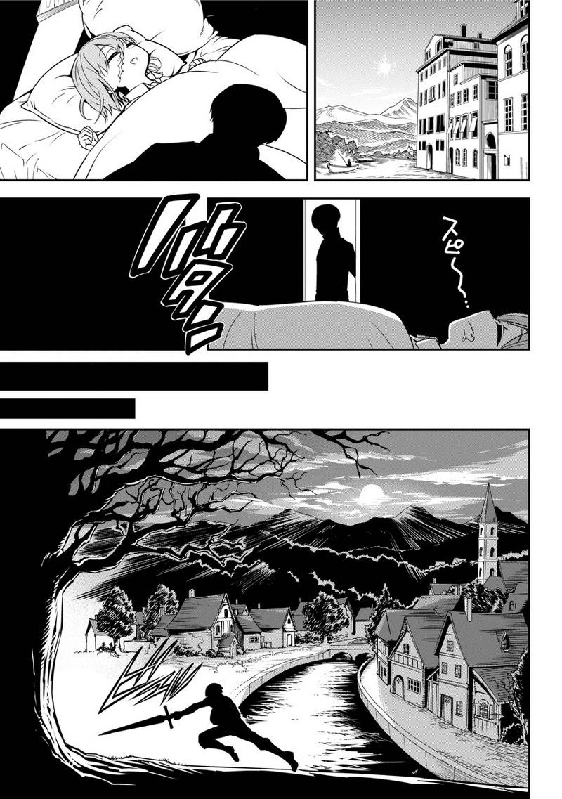 Chapter 1 - halaman 27