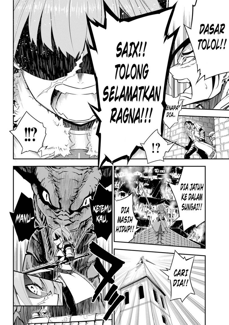 Chapter 1 - halaman 59