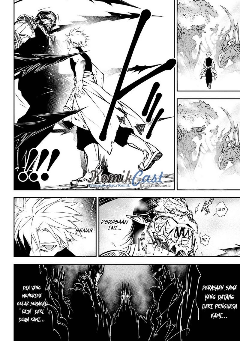 Chapter 1 - halaman 86