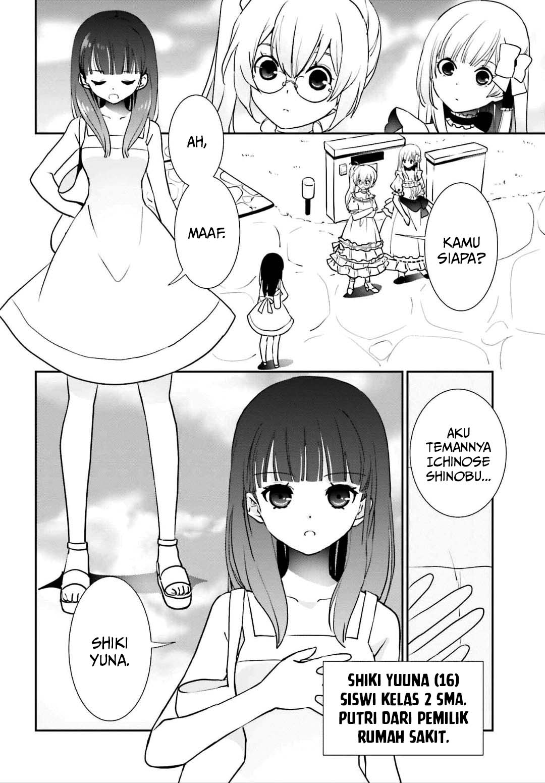 Chapter 5.1 - halaman 5