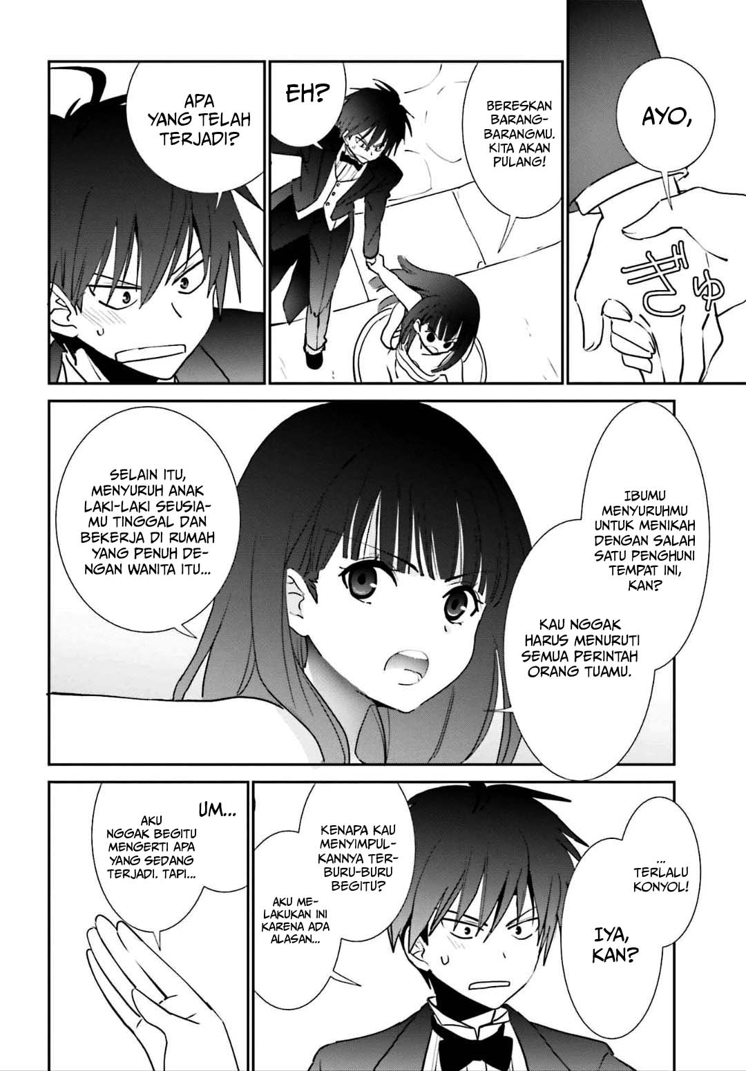 Chapter 5.1 - halaman 7