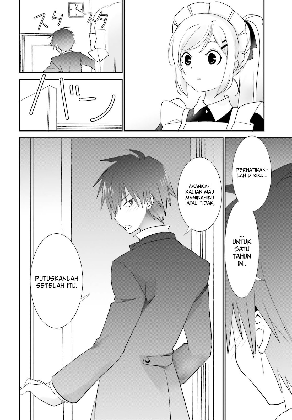 Chapter 4.2 - halaman 13