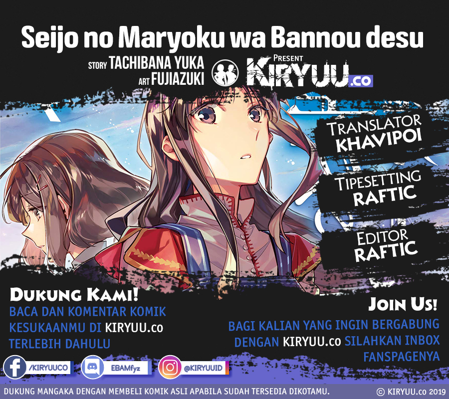 Chapter 8.3 - halaman 3