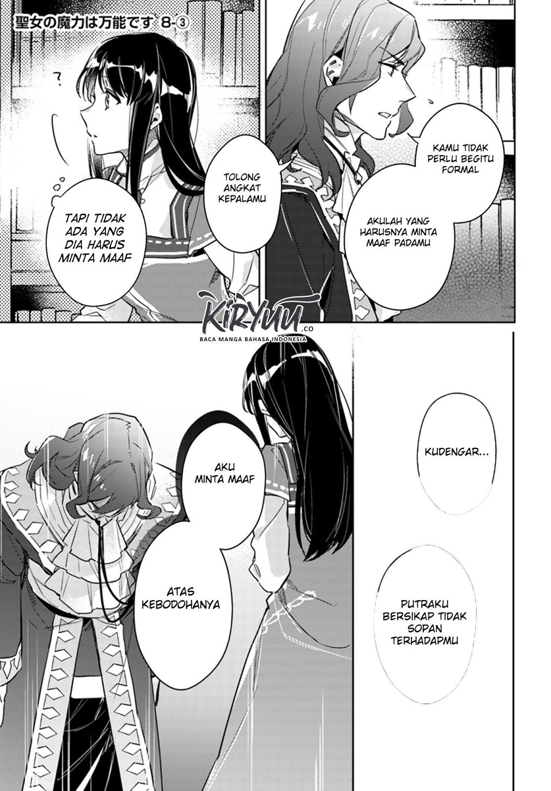 Chapter 8.3 - halaman 4