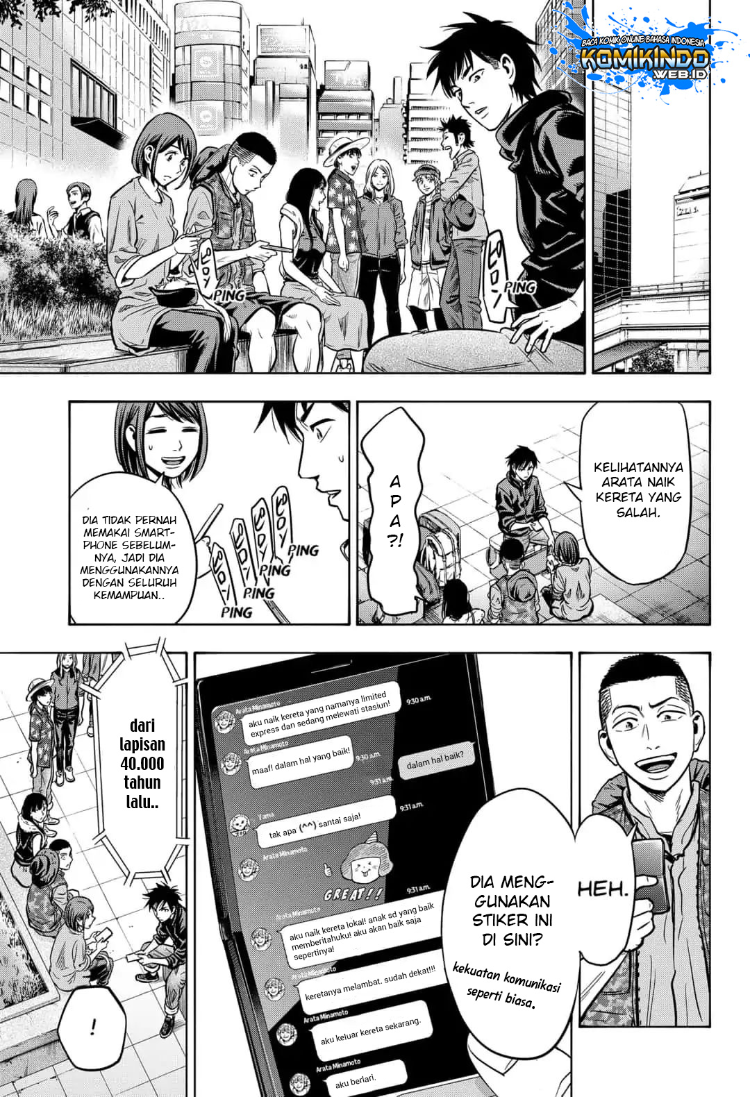 Chapter 35 - halaman 16