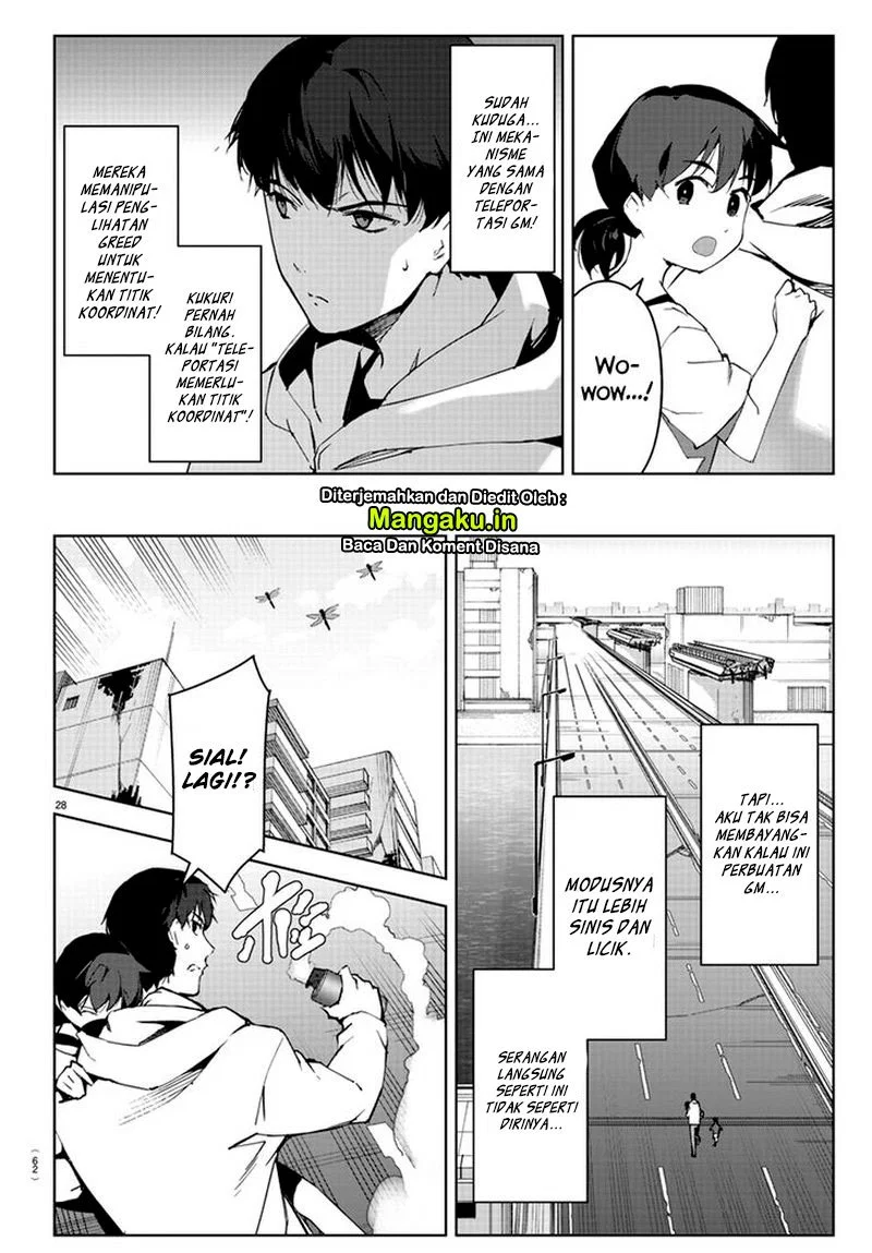 Chapter 82.2 - halaman 11