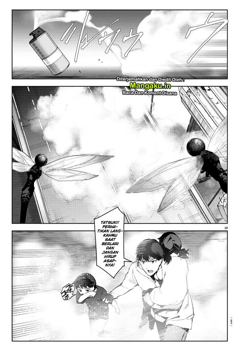 Chapter 82.2 - halaman 12