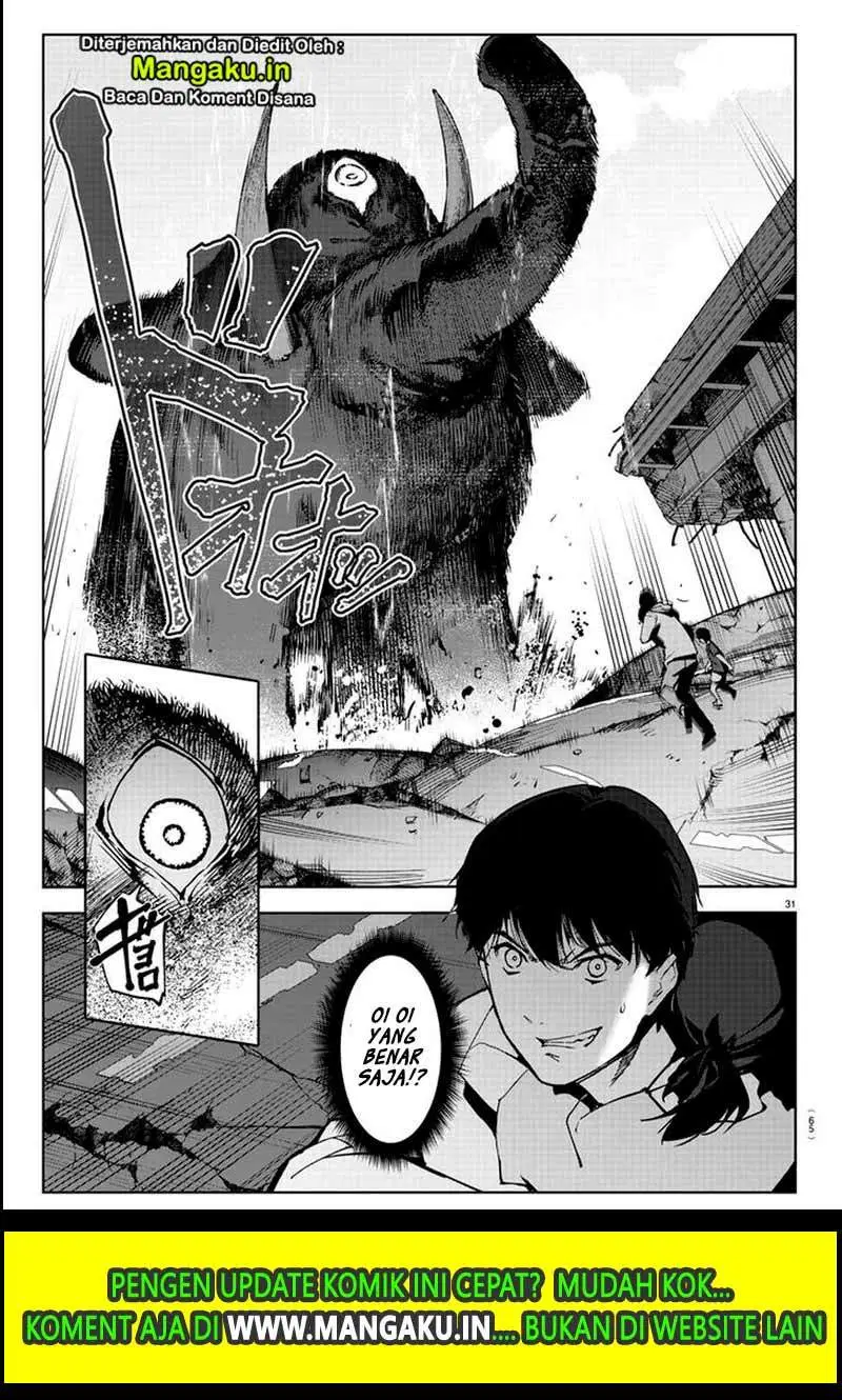 Chapter 82.2 - halaman 14
