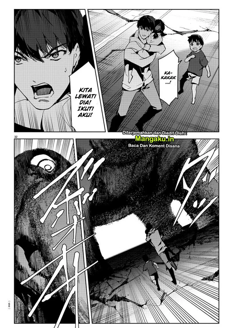 Chapter 82.2 - halaman 15