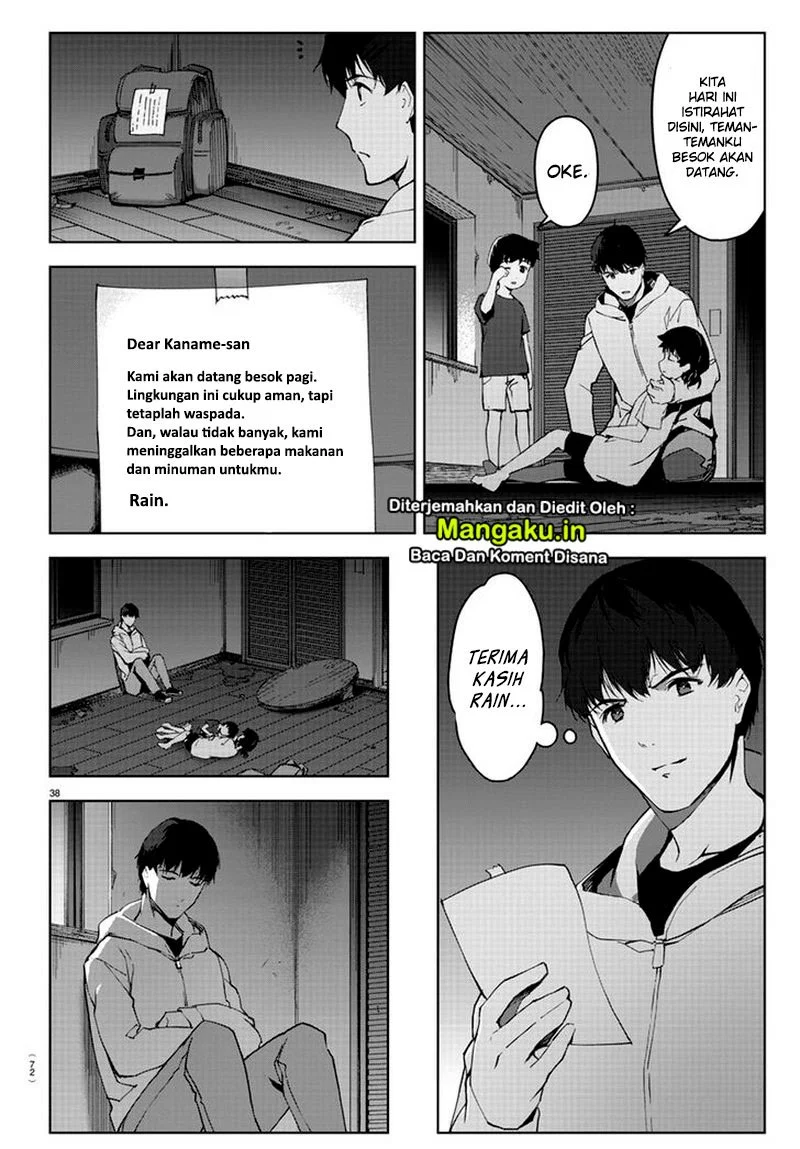 Chapter 82.2 - halaman 20
