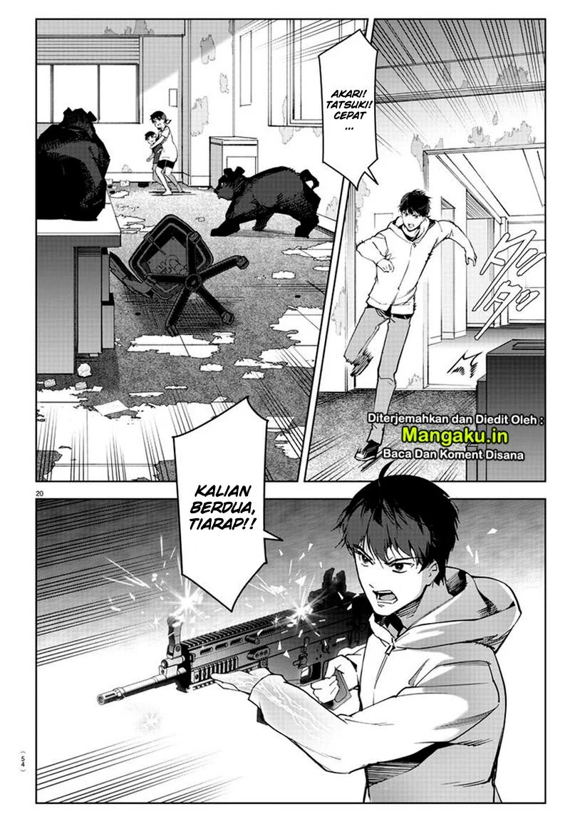 Chapter 82.2 - halaman 3