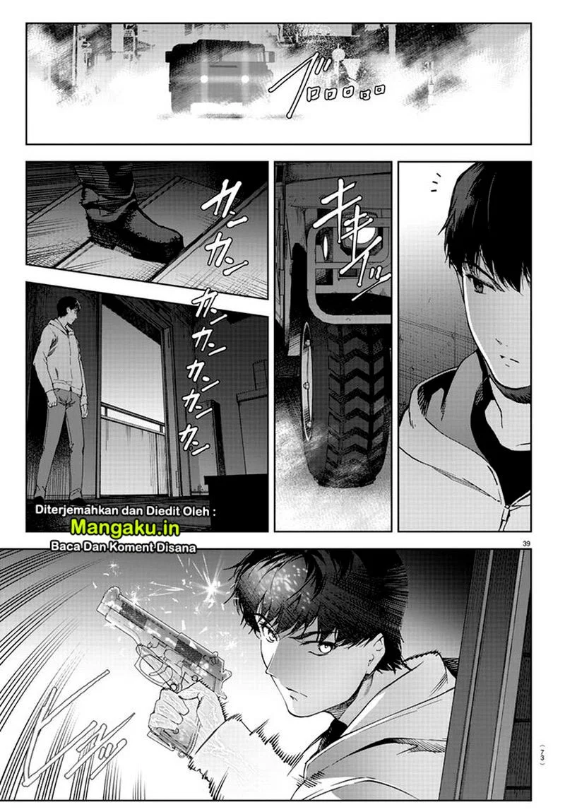 Chapter 82.2 - halaman 21