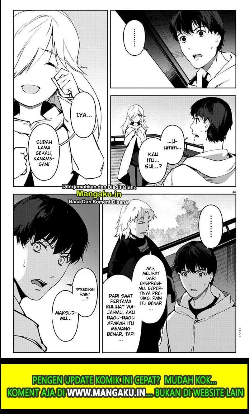 Chapter 82.2 - halaman 24