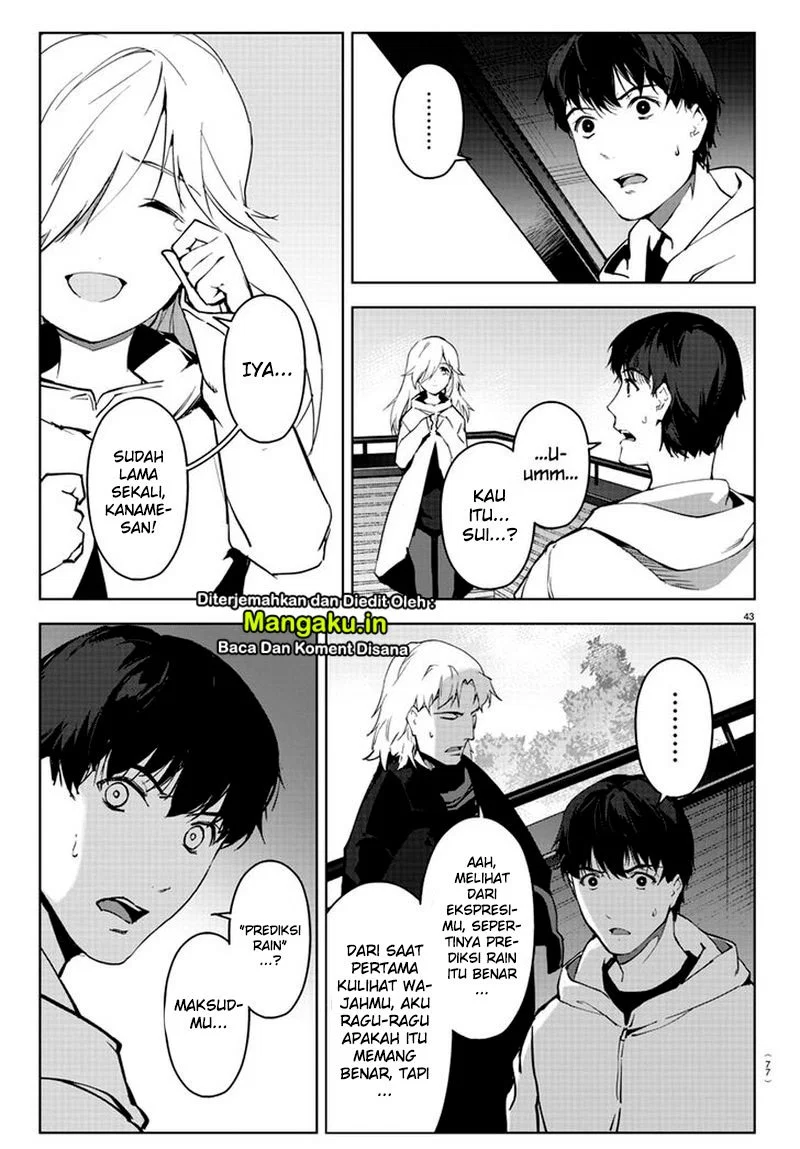 Chapter 82.2 - halaman 25