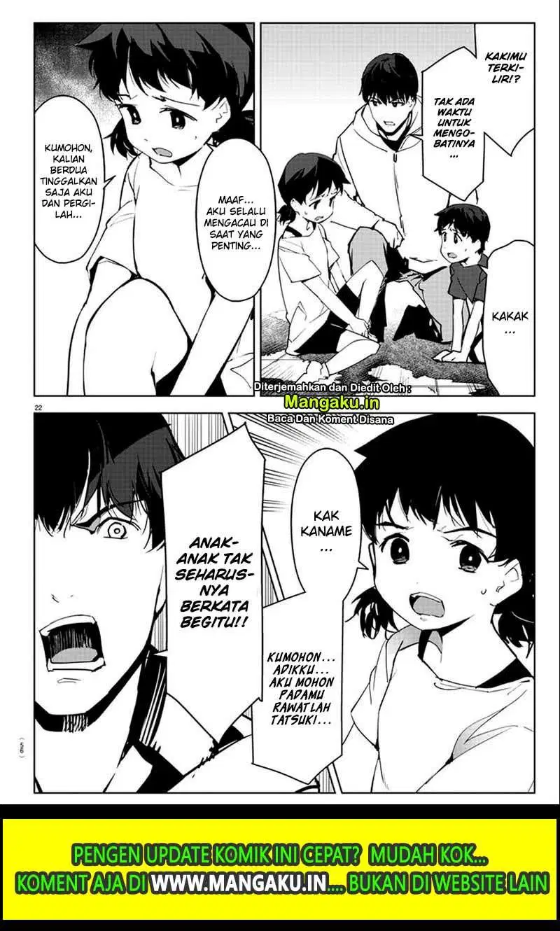 Chapter 82.2 - halaman 5