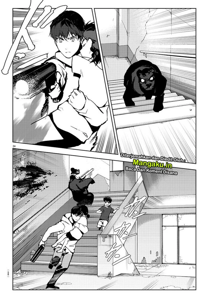 Chapter 82.2 - halaman 7