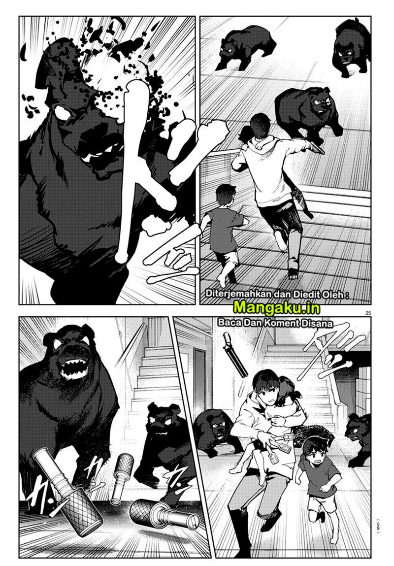 Chapter 82.2 - halaman 8