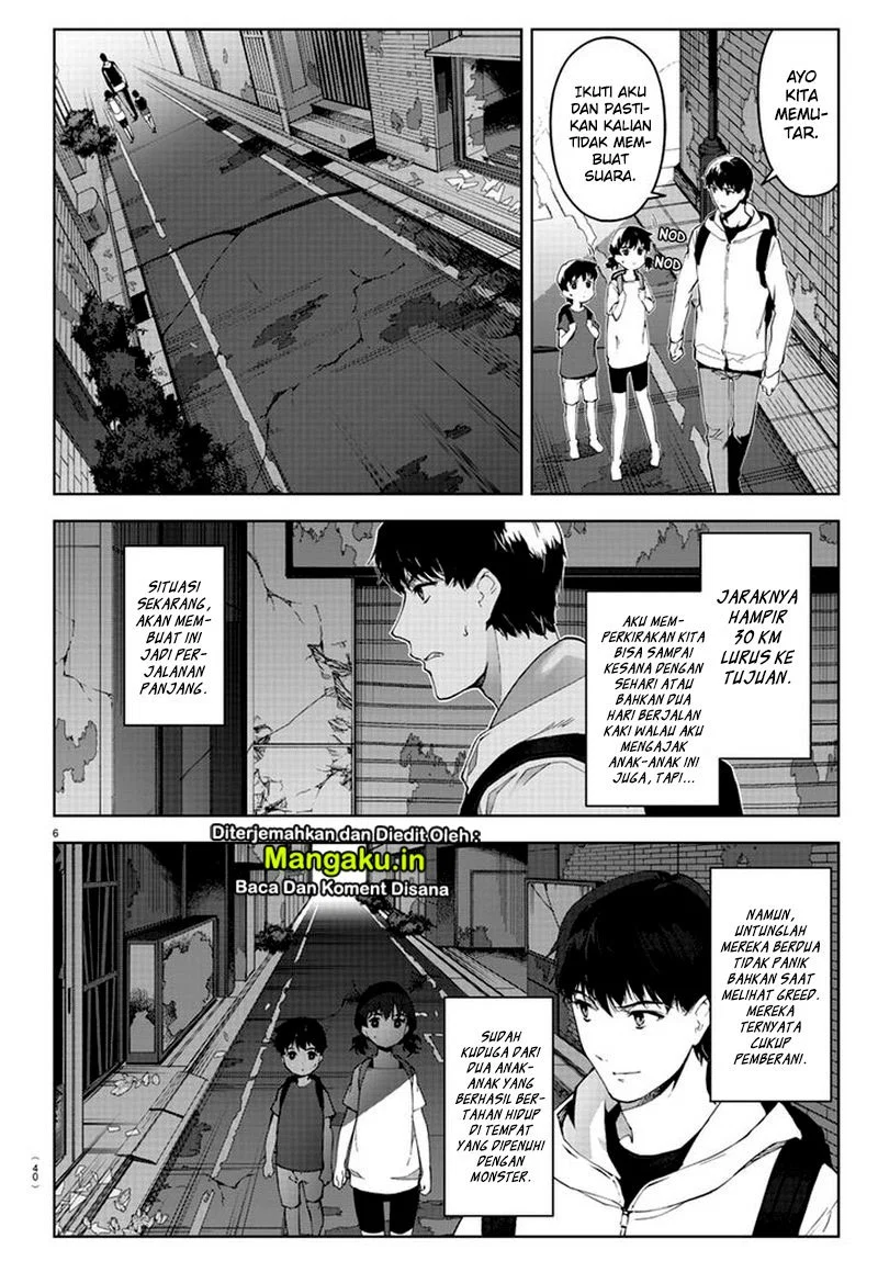 Chapter 82.1 - halaman 11