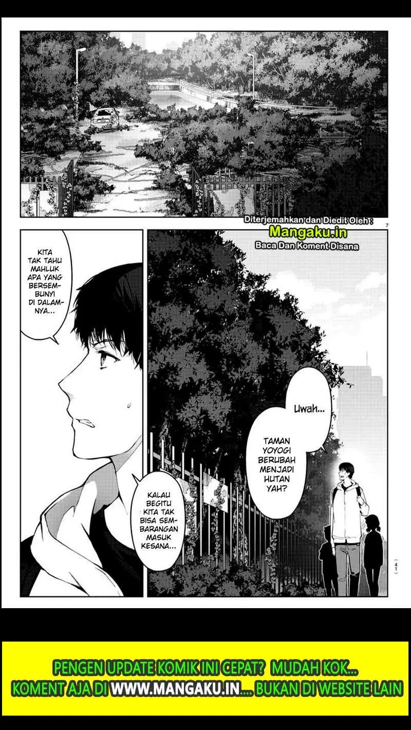 Chapter 82.1 - halaman 12