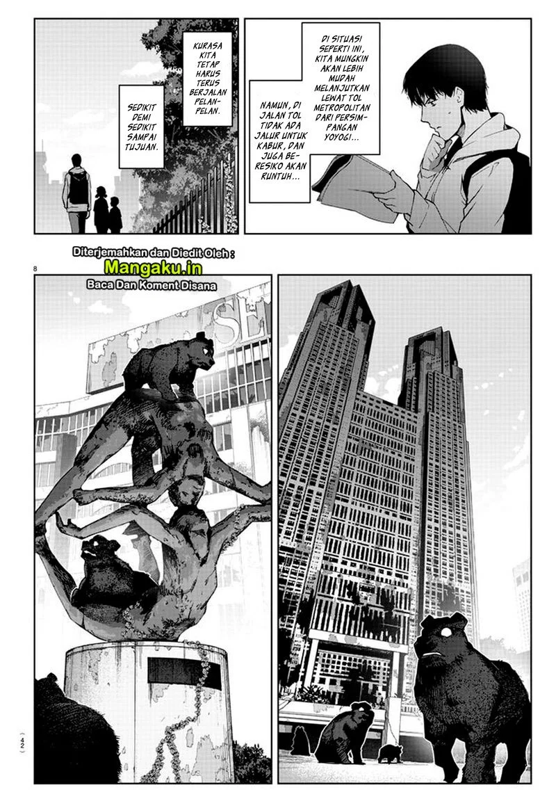 Chapter 82.1 - halaman 13