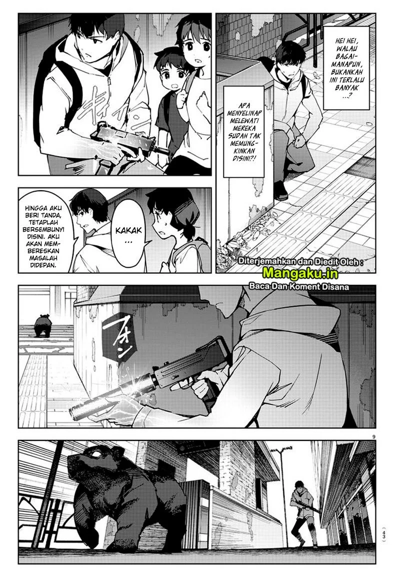Chapter 82.1 - halaman 14