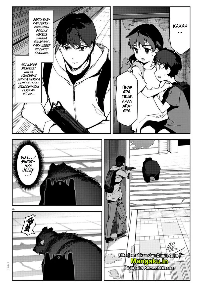 Chapter 82.1 - halaman 15