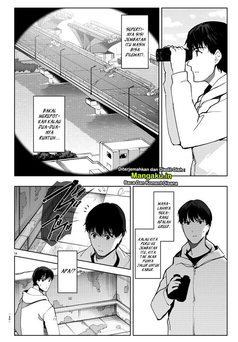 Chapter 82.1 - halaman 19