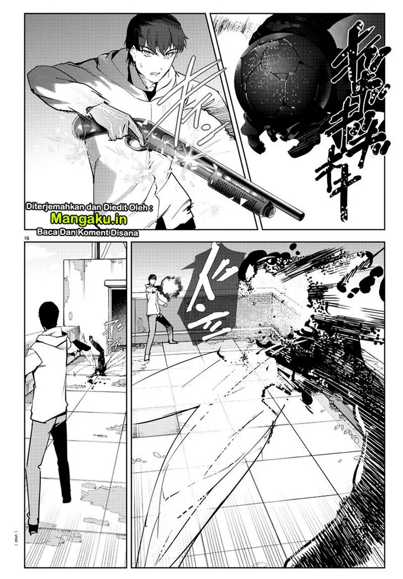 Chapter 82.1 - halaman 21