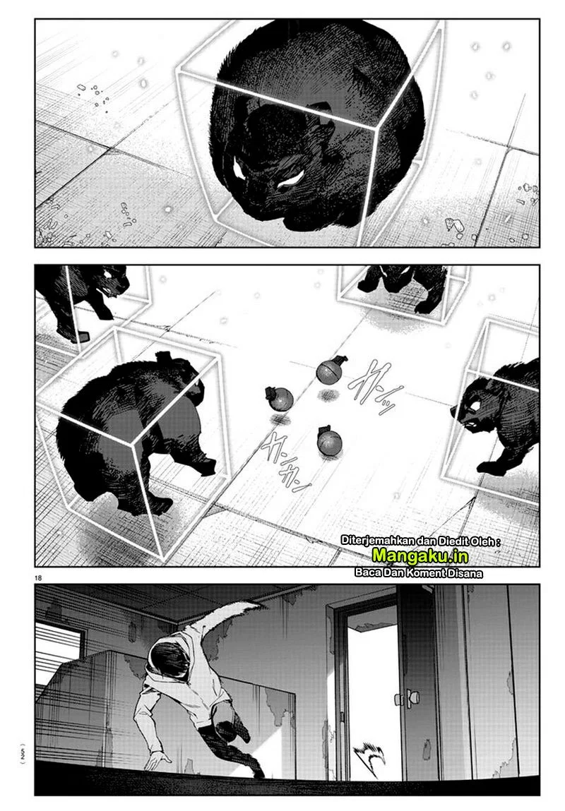 Chapter 82.1 - halaman 23