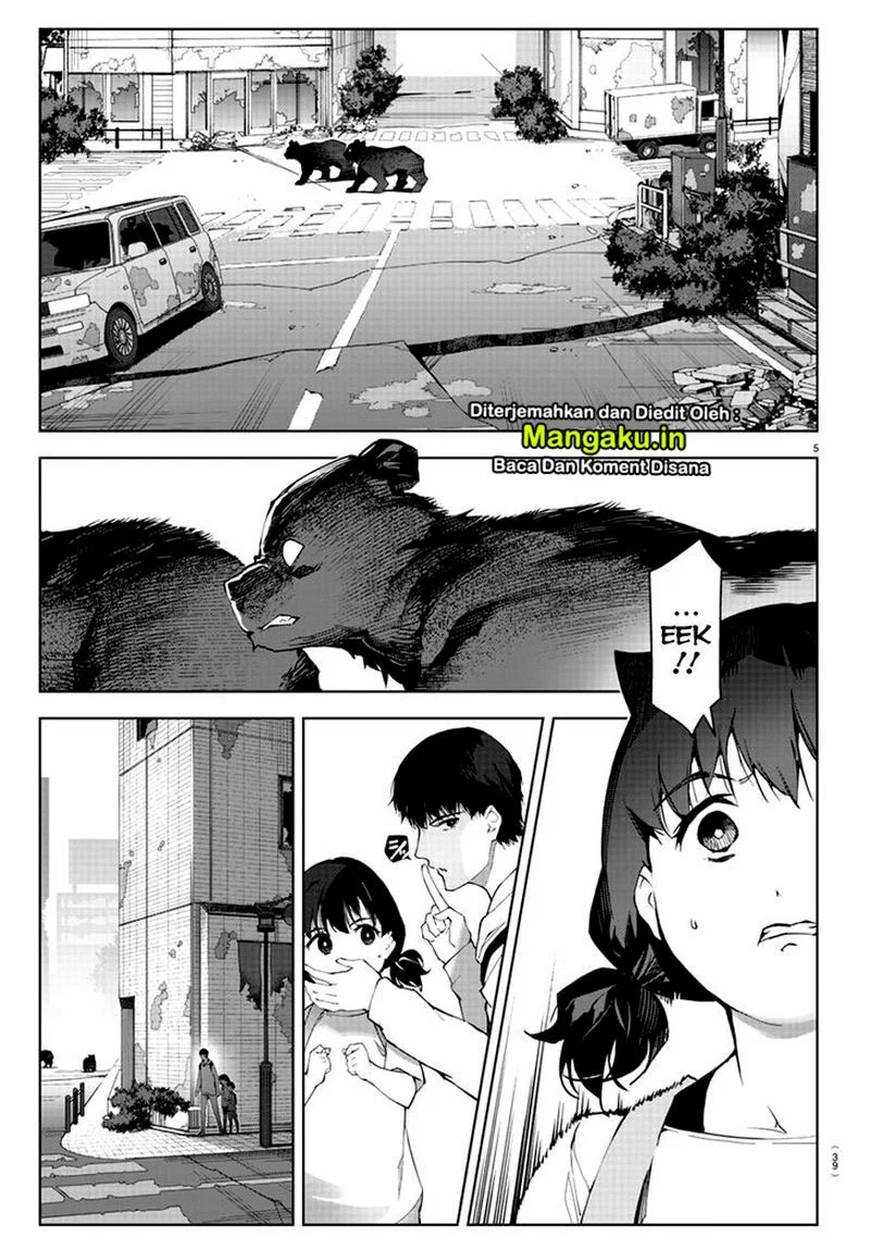 Chapter 82.1 - halaman 10
