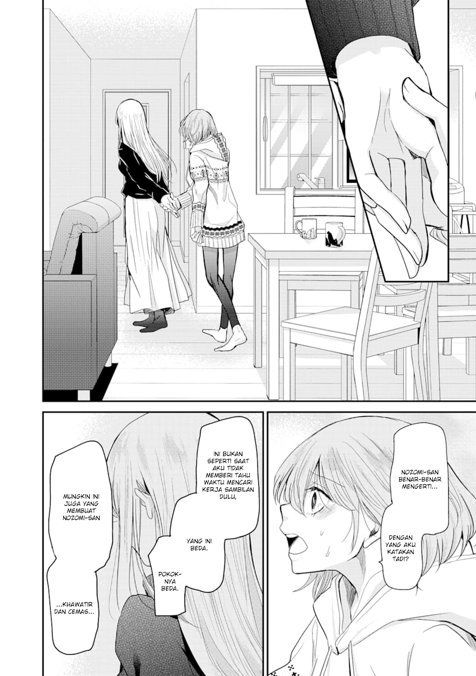 Chapter 72 - halaman 13